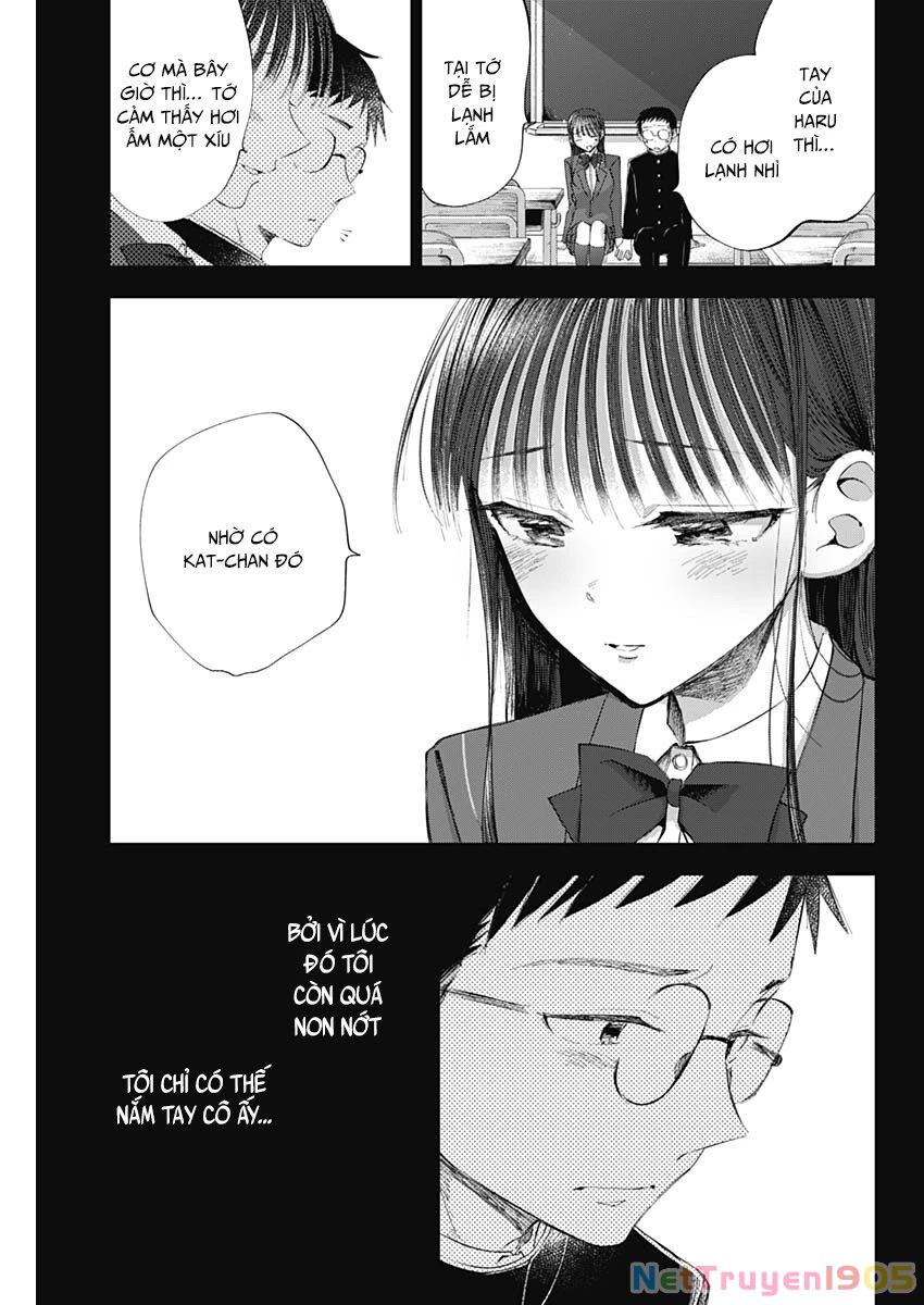 Seinen Shoyo Yo, Haru Wo Musabore Chapter 29 - 16