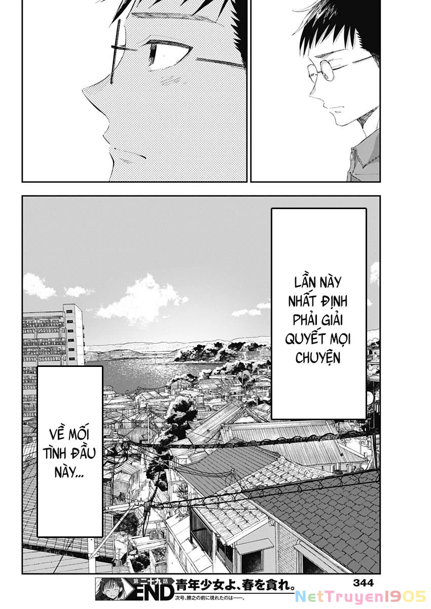 Seinen Shoyo Yo, Haru Wo Musabore Chapter 29 - 19