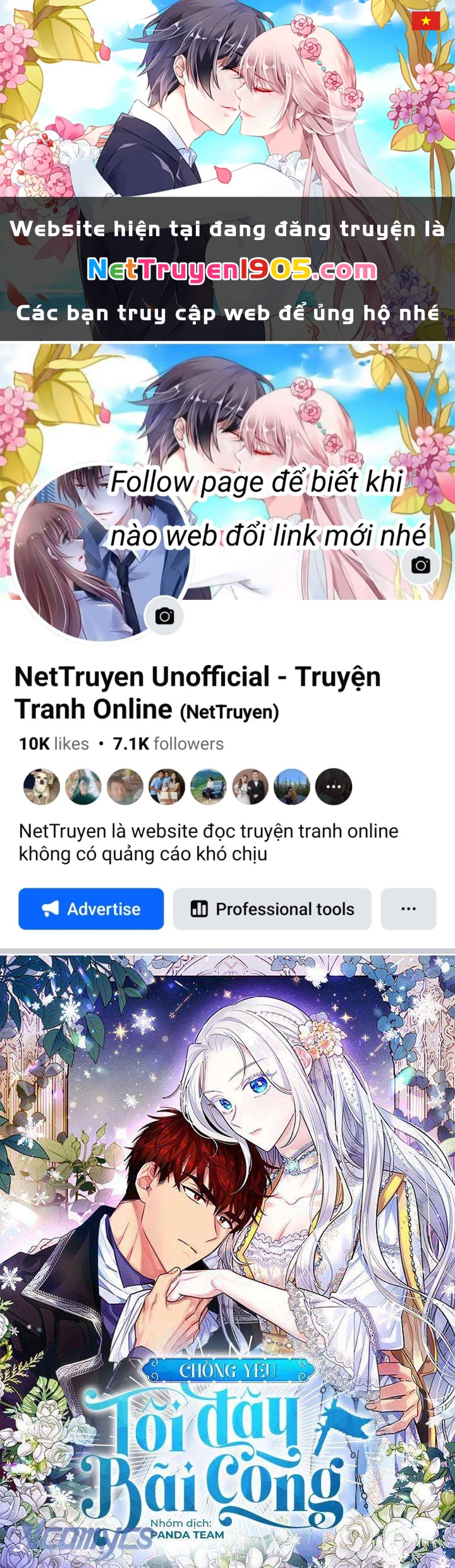 Vợ Yêu, Anh Sắp Trụ Không Nổi Chapter 22.1 - 1