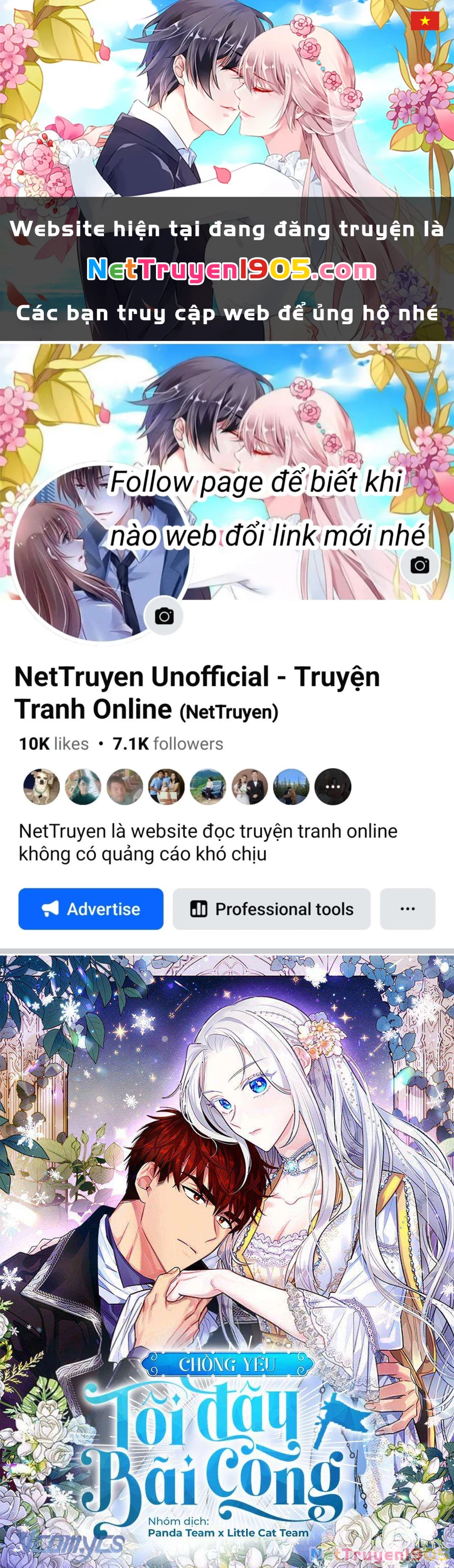 Vợ Yêu, Anh Sắp Trụ Không Nổi Chapter 33.1 - 1