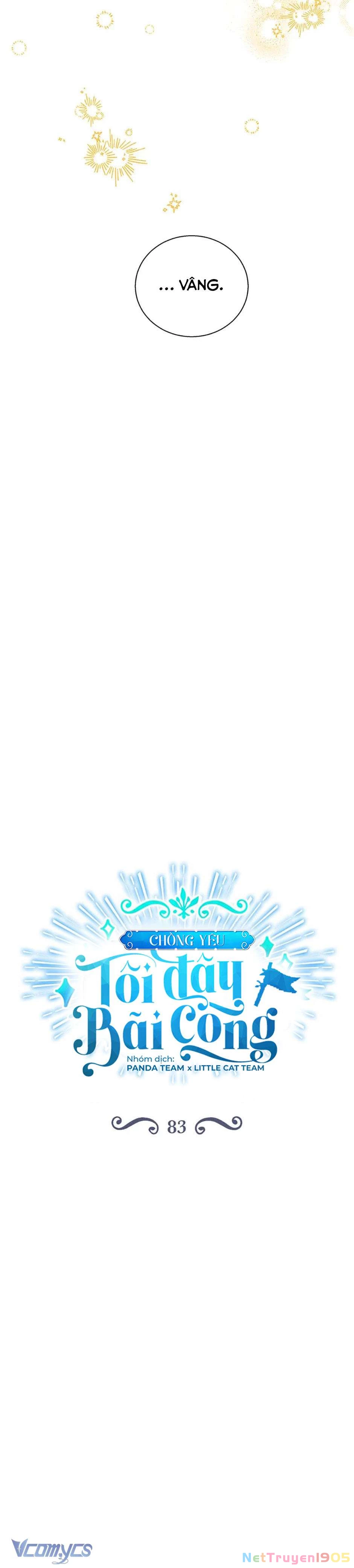 Vợ Yêu, Anh Sắp Trụ Không Nổi Chapter 83 - 12