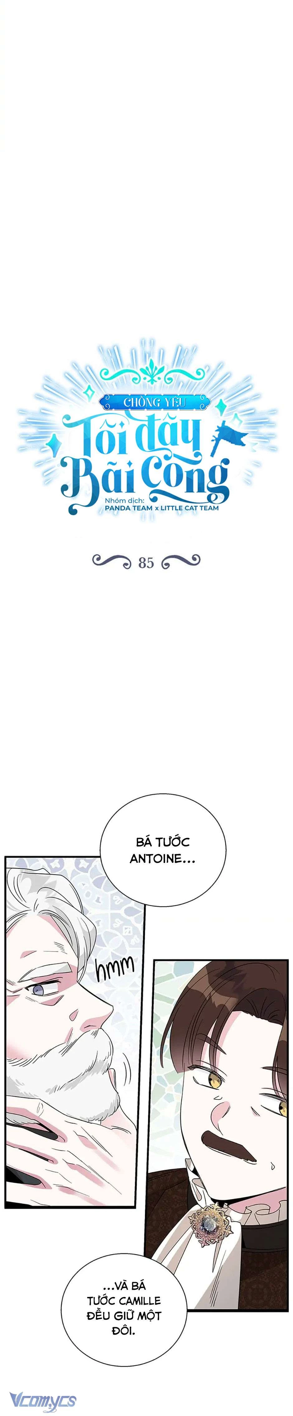 Vợ Yêu, Anh Sắp Trụ Không Nổi Chapter 85 - 2