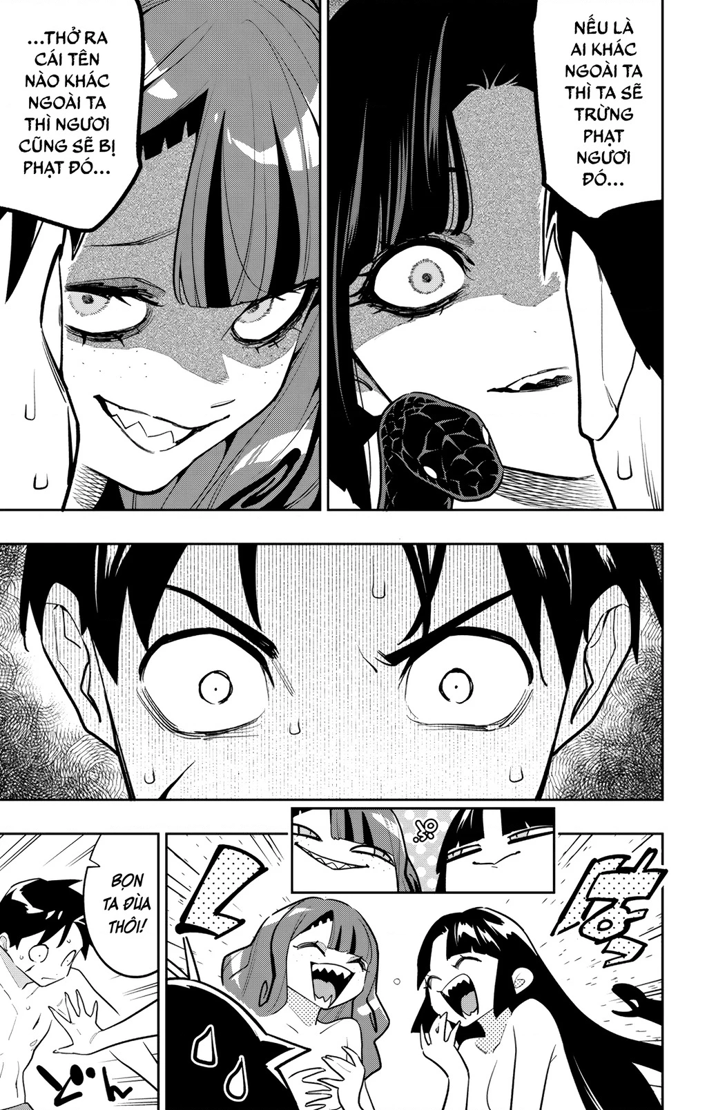 Demon Slave Chapter 161 - 4