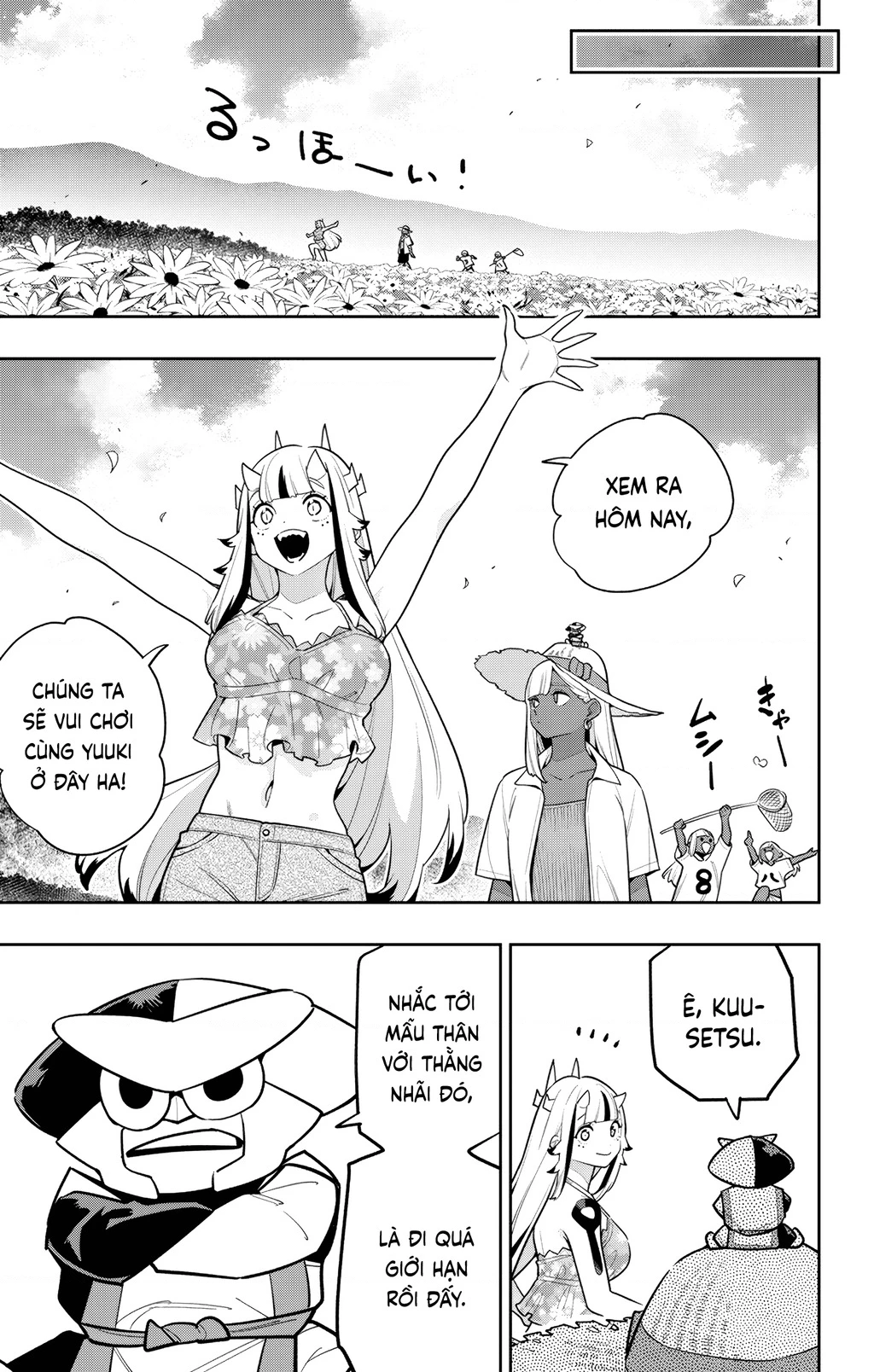 Demon Slave Chapter 161 - 6