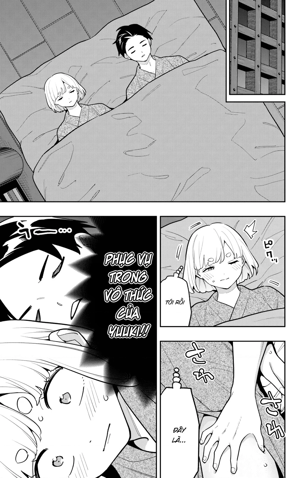 Demon Slave Chapter 161 - 8