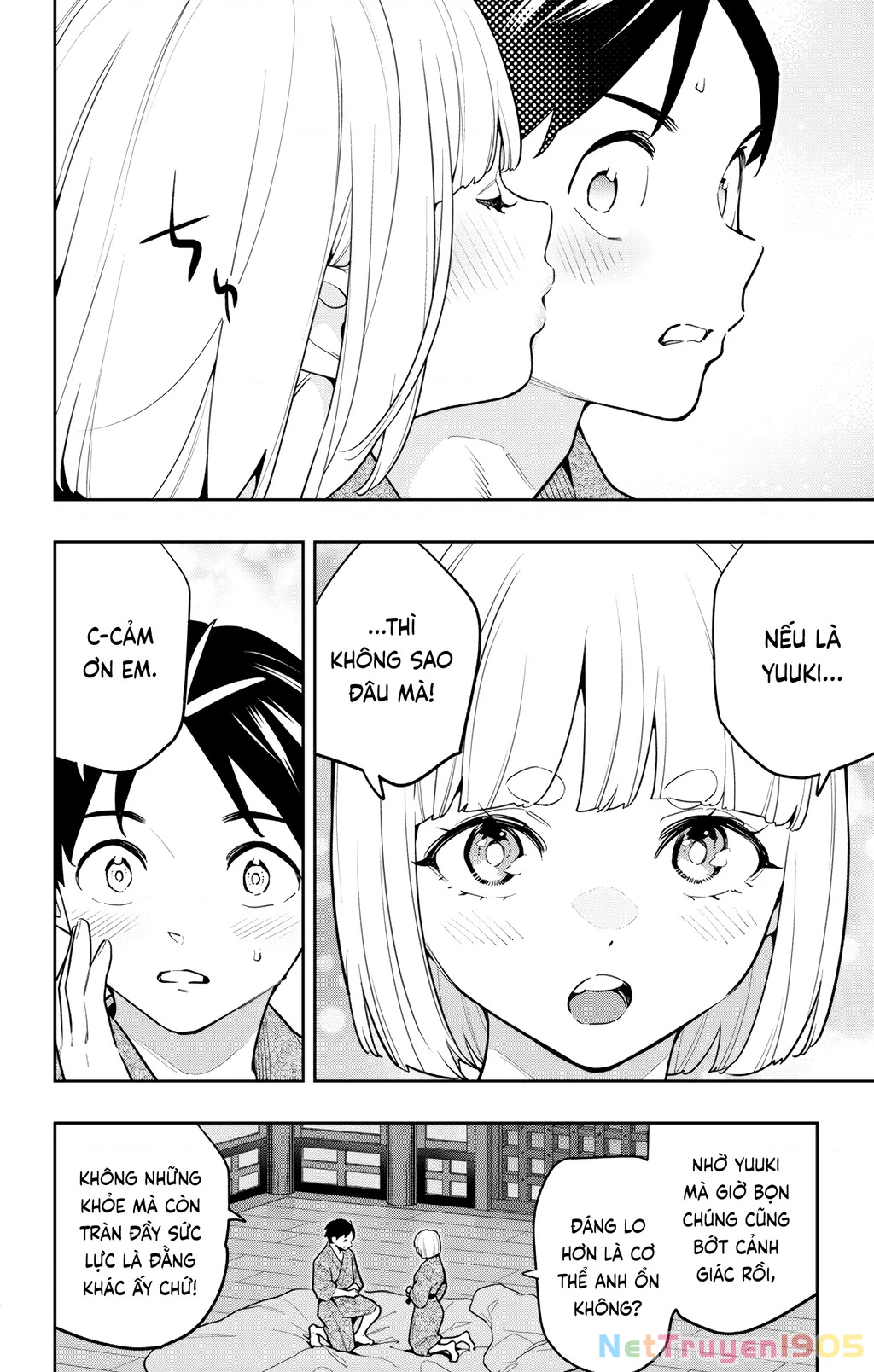 Demon Slave Chapter 161 - 11