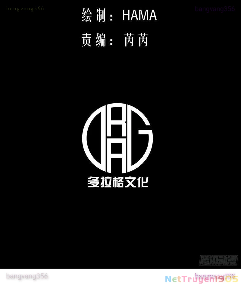 Thức Tỉnh Toàn Chức Chapter 13 - 3