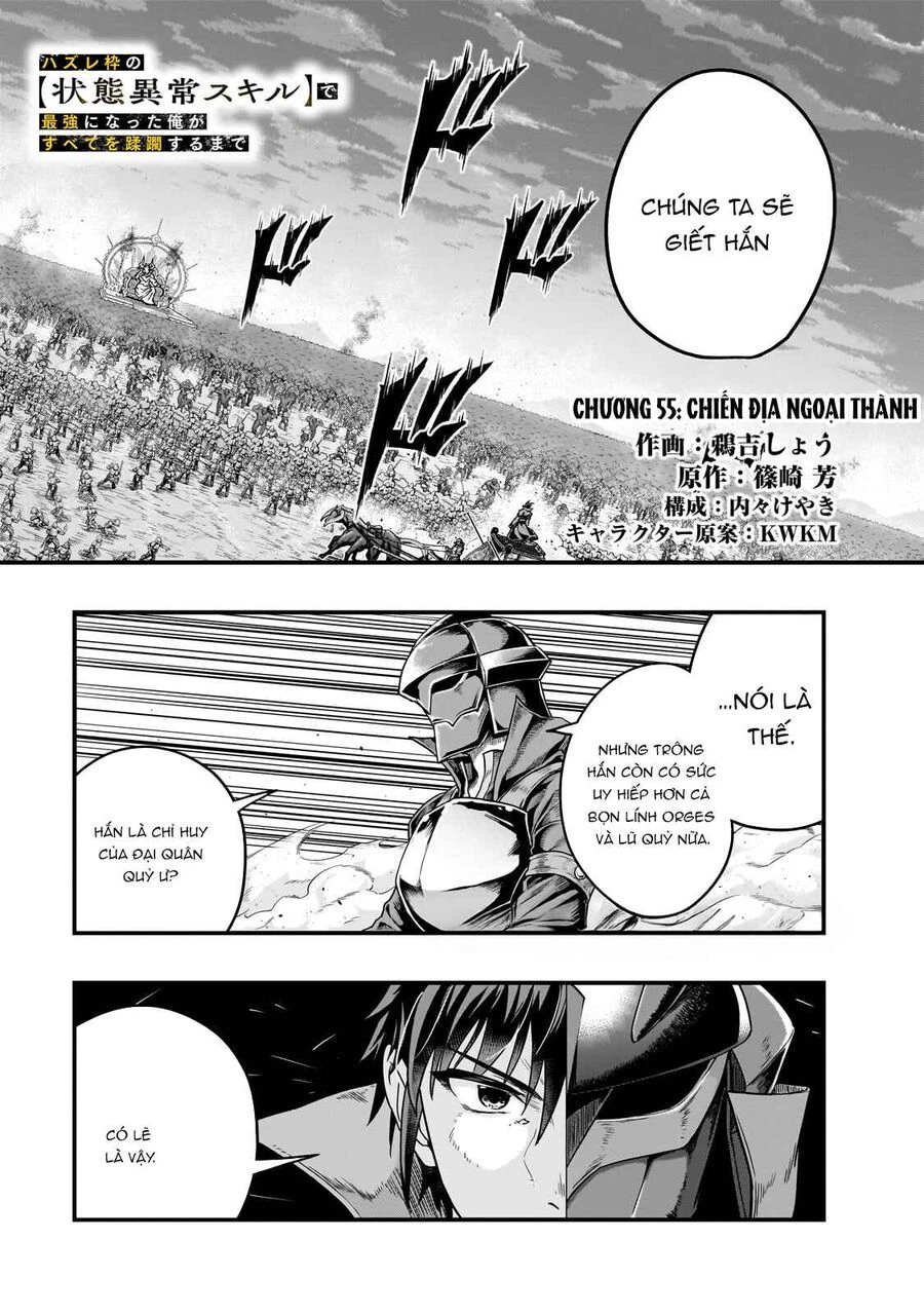 Hazure Waku No Joutai Ijou Skill De Saikyou Ni Natta Ore Ga Subete Wo Juurin Suru Made Chapter 55.1 - 2