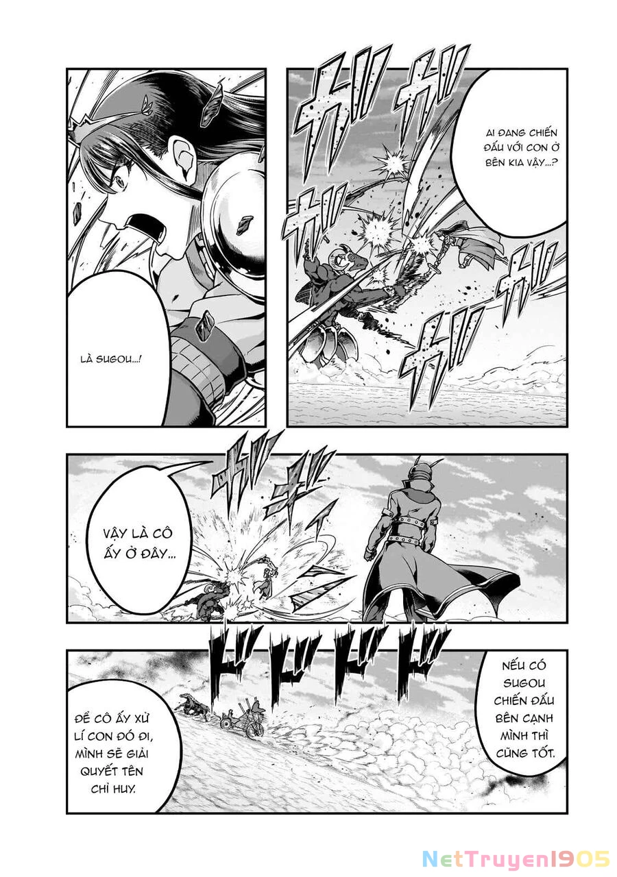 Hazure Waku No Joutai Ijou Skill De Saikyou Ni Natta Ore Ga Subete Wo Juurin Suru Made Chapter 55.1 - 3