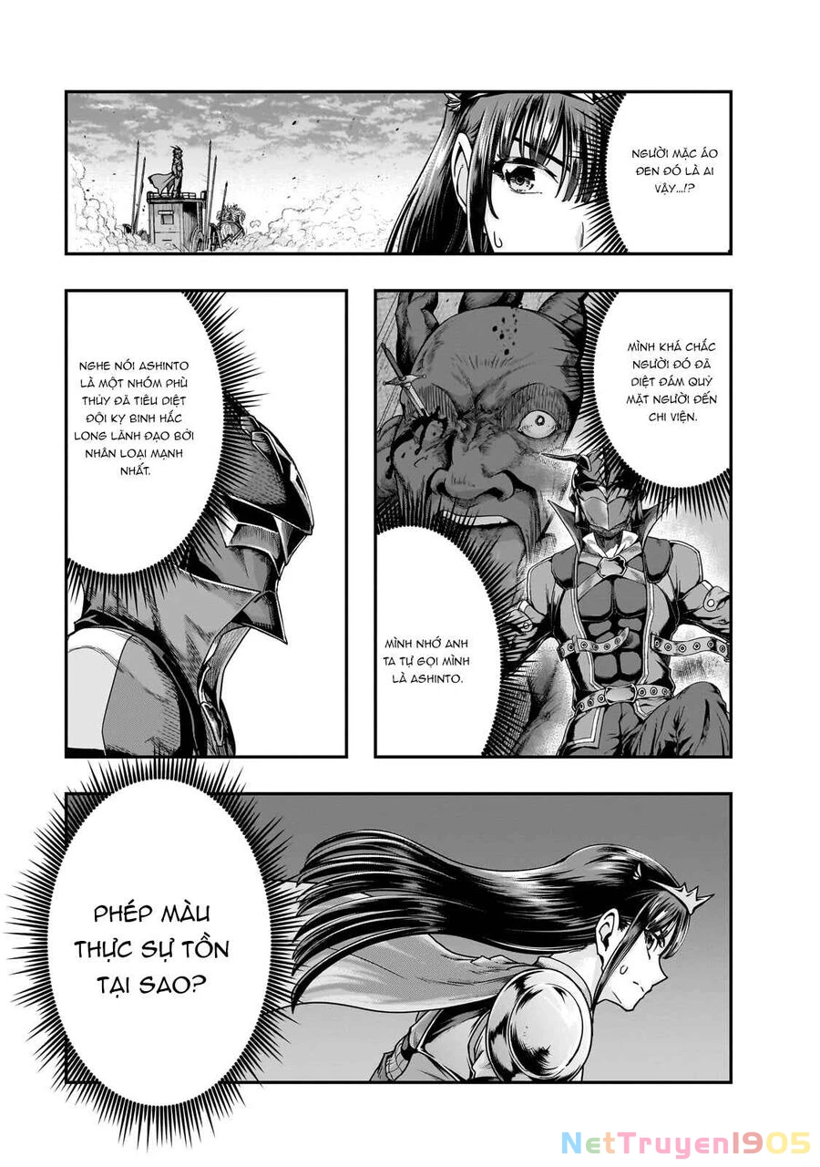 Hazure Waku No Joutai Ijou Skill De Saikyou Ni Natta Ore Ga Subete Wo Juurin Suru Made Chapter 55.1 - 4