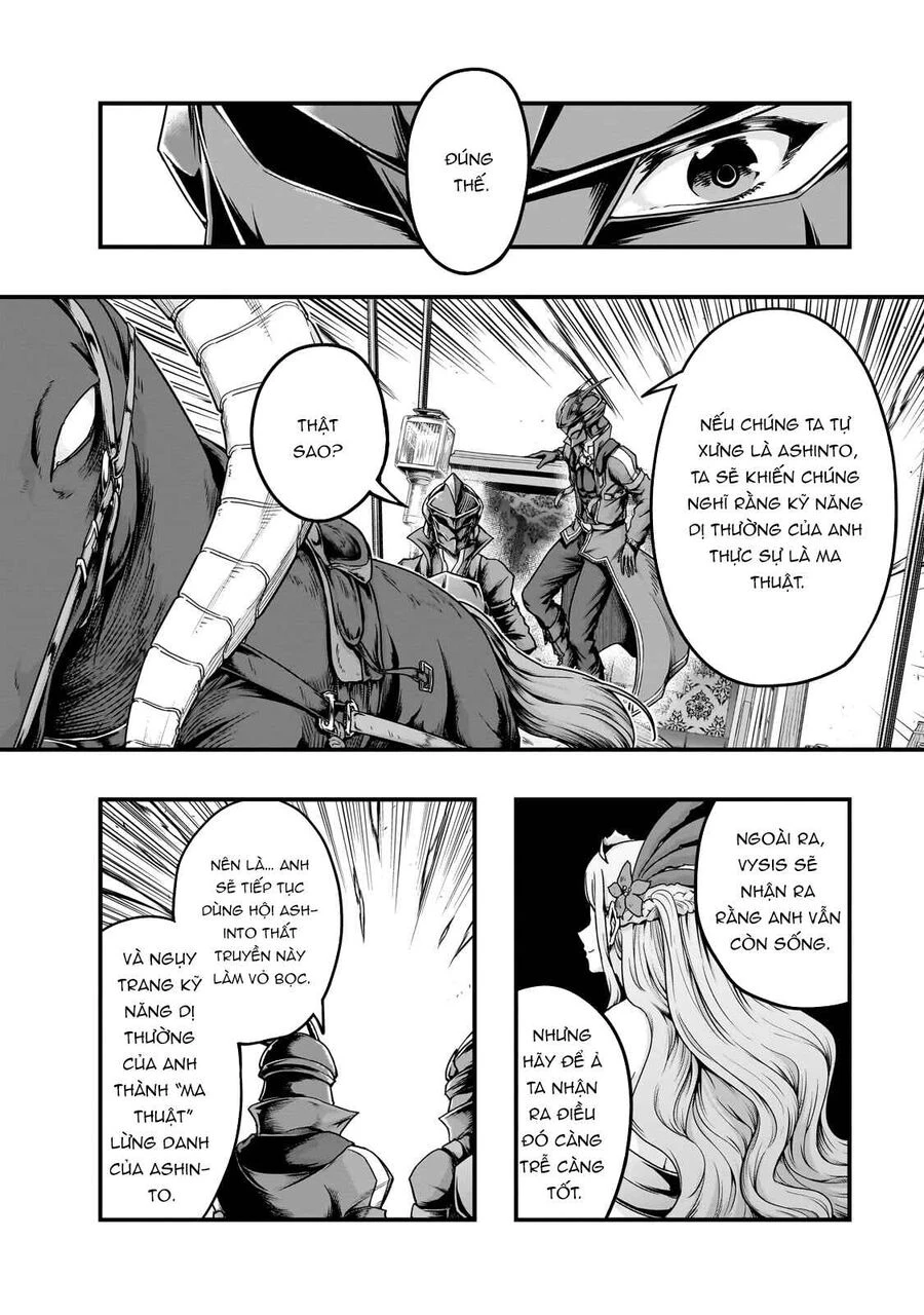 Hazure Waku No Joutai Ijou Skill De Saikyou Ni Natta Ore Ga Subete Wo Juurin Suru Made Chapter 55.1 - 5