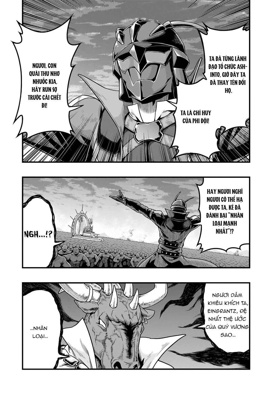 Hazure Waku No Joutai Ijou Skill De Saikyou Ni Natta Ore Ga Subete Wo Juurin Suru Made Chapter 55.1 - 8