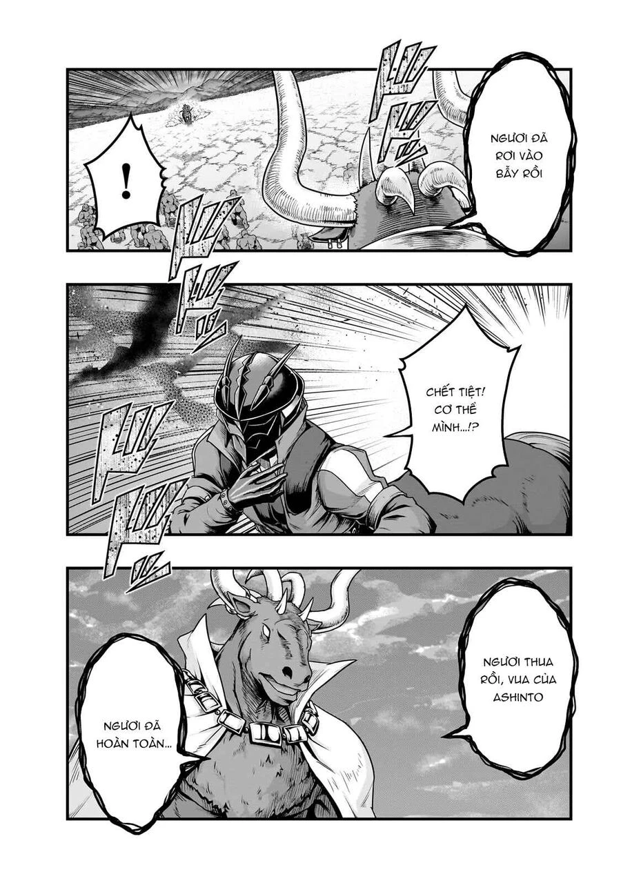 Hazure Waku No Joutai Ijou Skill De Saikyou Ni Natta Ore Ga Subete Wo Juurin Suru Made Chapter 55.1 - 17