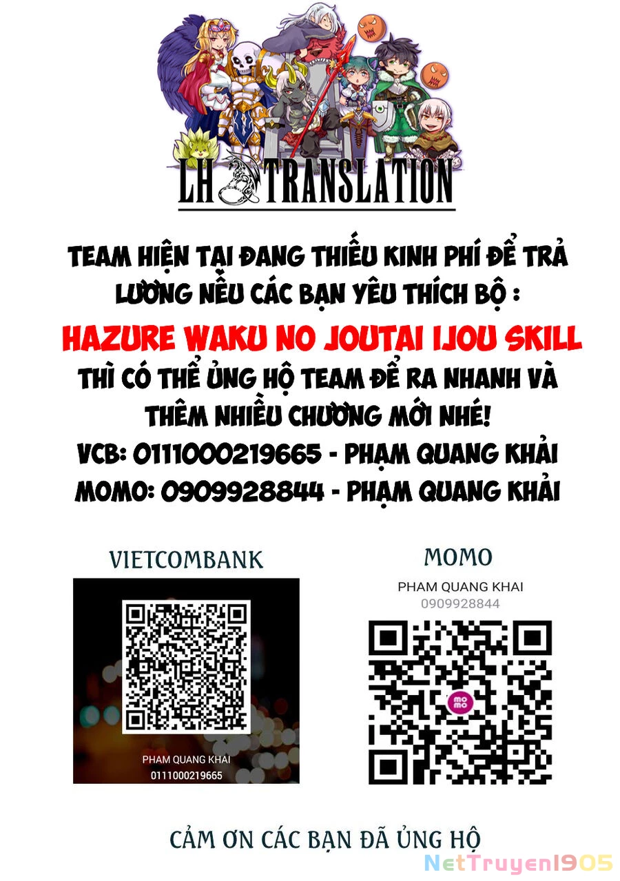 Hazure Waku No Joutai Ijou Skill De Saikyou Ni Natta Ore Ga Subete Wo Juurin Suru Made Chapter 56 - 11
