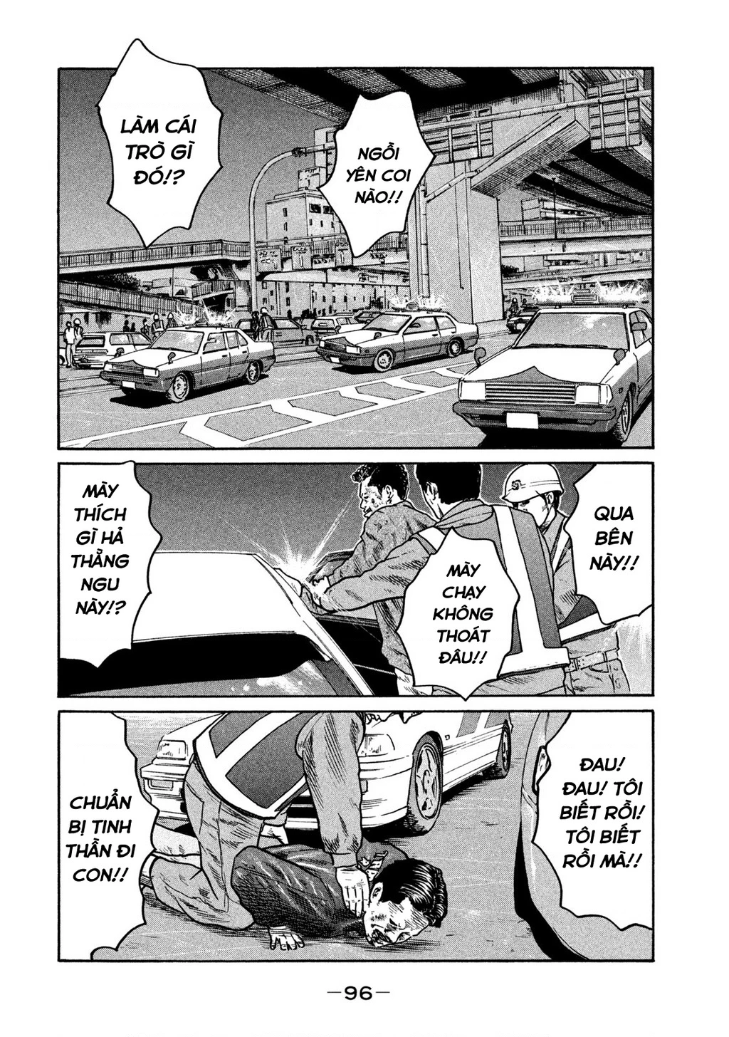 Dù Thế Nào Đi Nữa / Đó Là Tình Bạn Naniwa Chapter 287 - 3