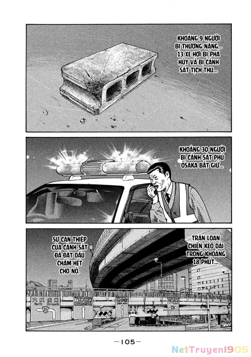 Dù Thế Nào Đi Nữa / Đó Là Tình Bạn Naniwa Chapter 287 - 12