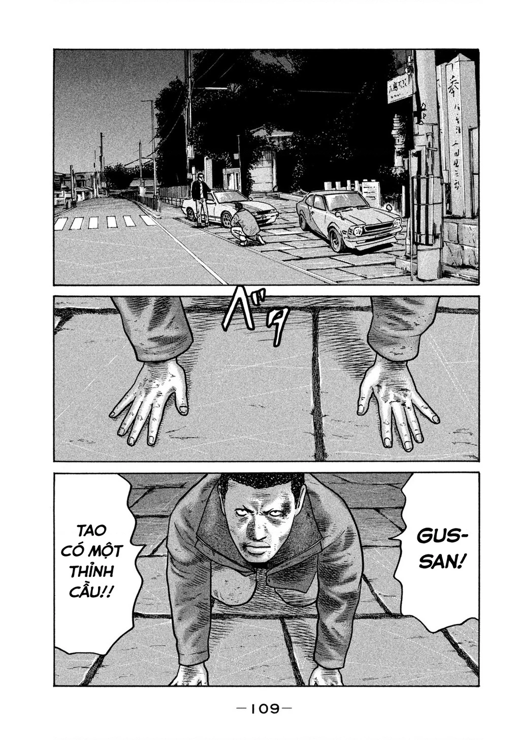 Dù Thế Nào Đi Nữa / Đó Là Tình Bạn Naniwa Chapter 287 - 16