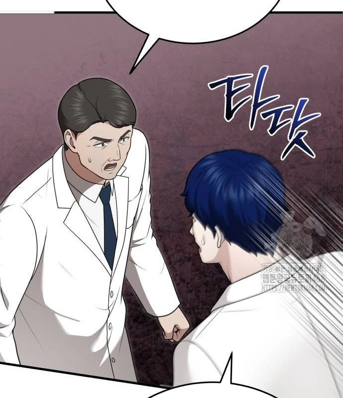 Bác sĩ hồi quy chỉ muốn sống yên bình Chapter 36 - 75