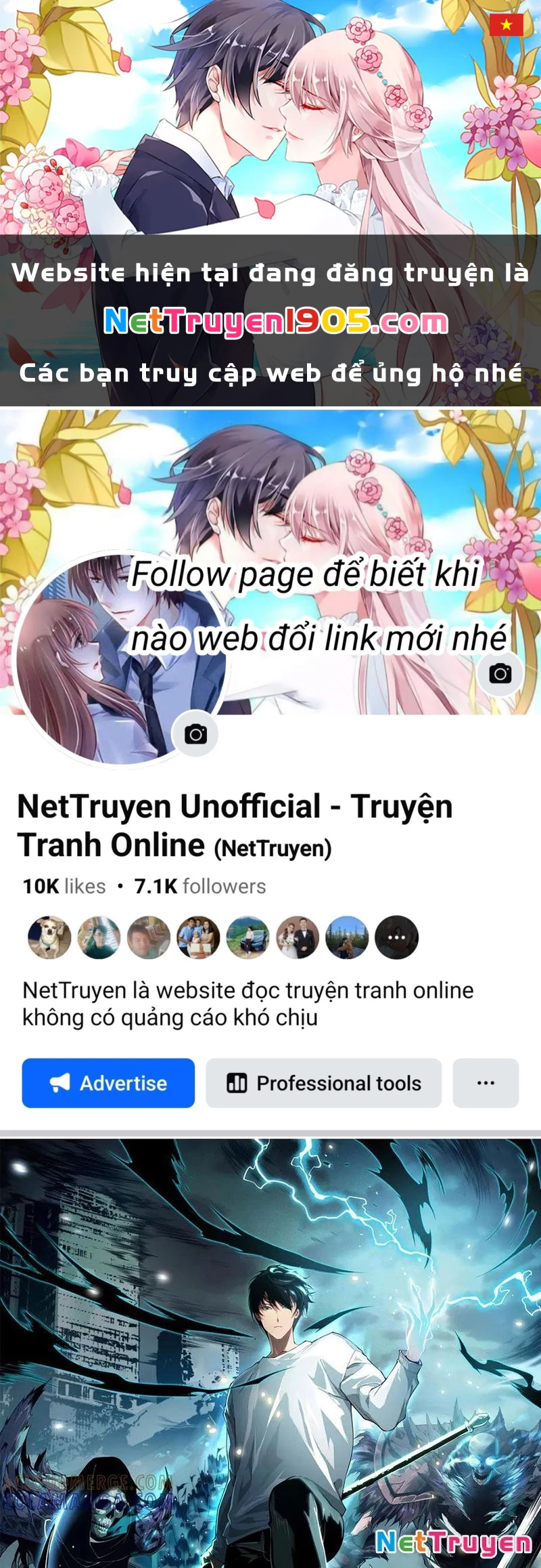 Thảm Họa Tử Linh Sư Chapter 204 - 1