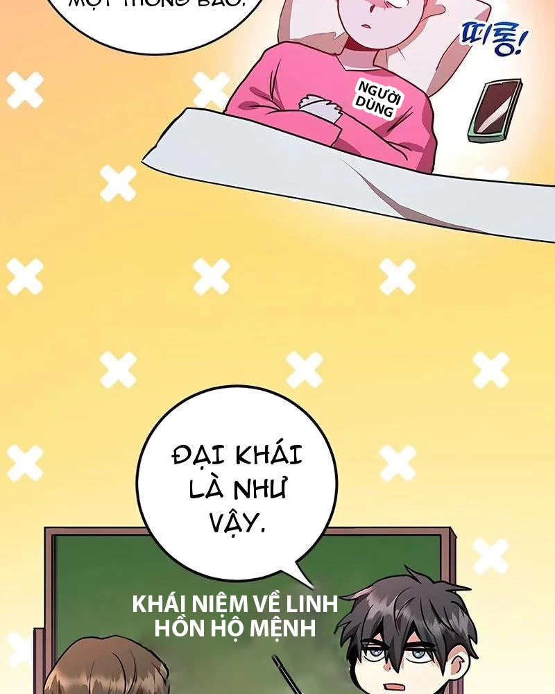 Tôi May Mắn Triệu Hồi Được Tinh Linh Hộ Vệ Hạng 10 Chapter 17 - 69