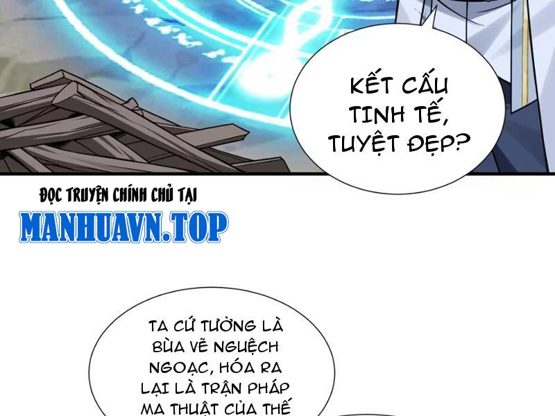Toàn Bộ Fan Của Ta Đều Là Ma Nữ Chapter 19 - 84