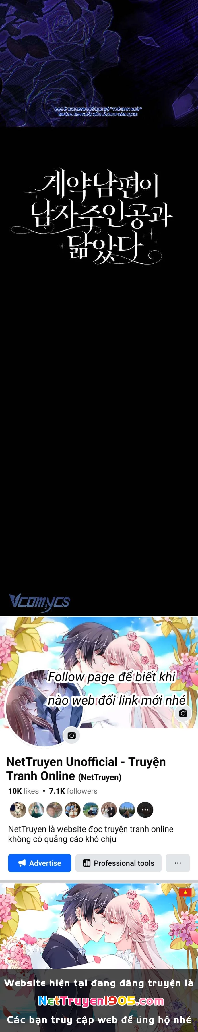 Chồng Của Tôi Giống Nam Chính Quá Đi Chapter 28 - 21