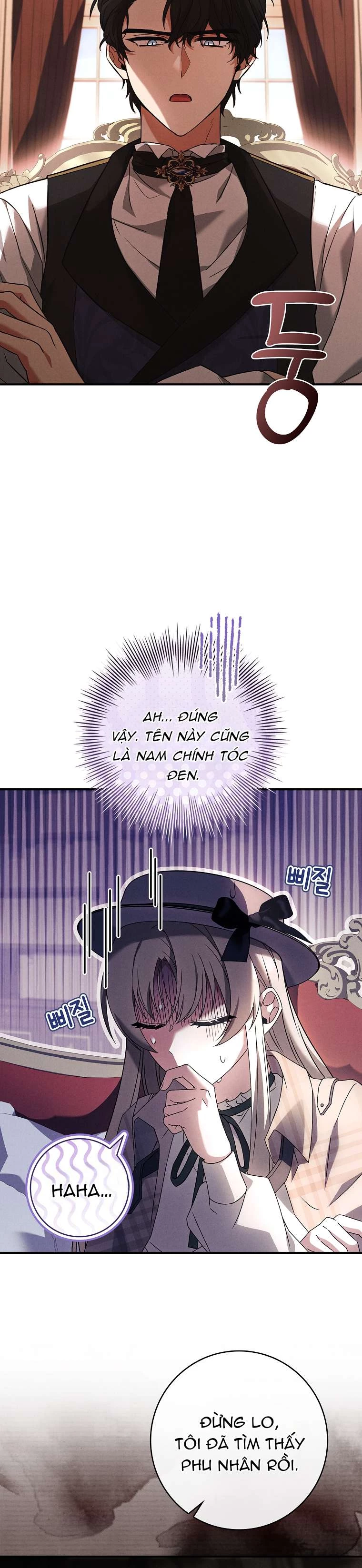 Văn Phòng Thám Tử Dành Cho Nam Chính Hối Hận! Chapter 8 - 22