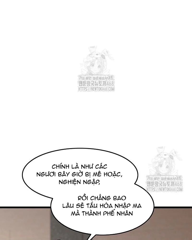 Vợ Tôi Là Giáo Chủ Ma Giáo Chapter 25 - 9