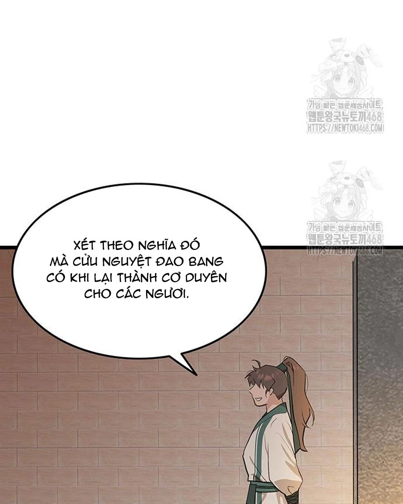 Vợ Tôi Là Giáo Chủ Ma Giáo Chapter 25 - 13