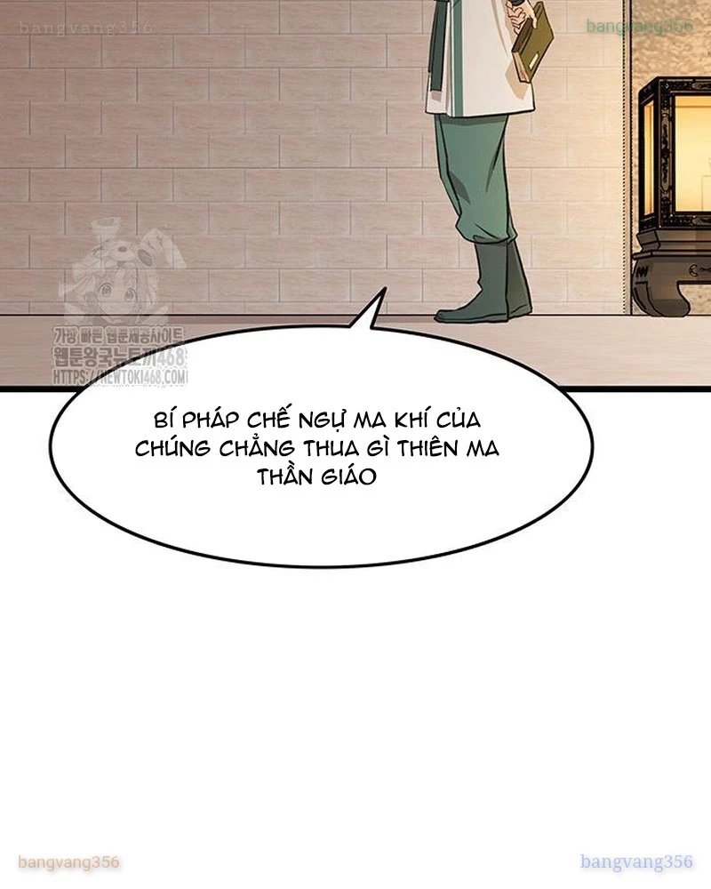 Vợ Tôi Là Giáo Chủ Ma Giáo Chapter 25 - 14