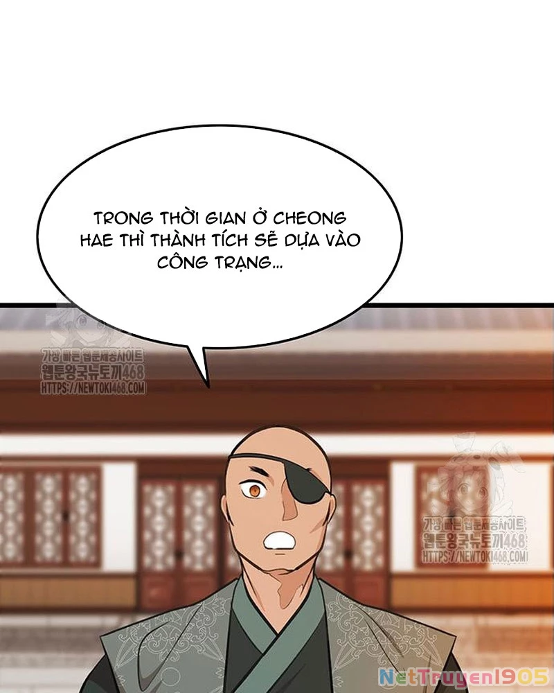 Vợ Tôi Là Giáo Chủ Ma Giáo Chapter 25 - 24