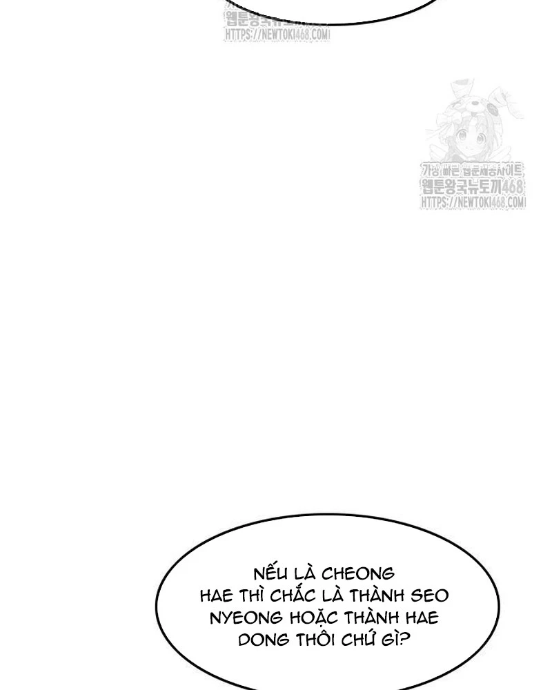Vợ Tôi Là Giáo Chủ Ma Giáo Chapter 25 - 27