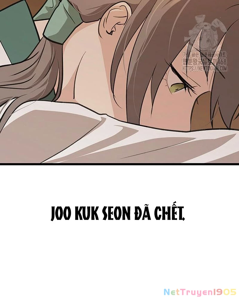 Vợ Tôi Là Giáo Chủ Ma Giáo Chapter 25 - 40