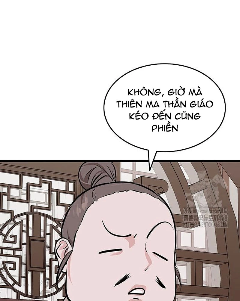 Vợ Tôi Là Giáo Chủ Ma Giáo Chapter 25 - 55