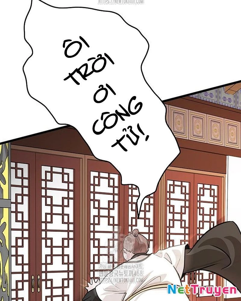 Vợ Tôi Là Giáo Chủ Ma Giáo Chapter 25 - 76
