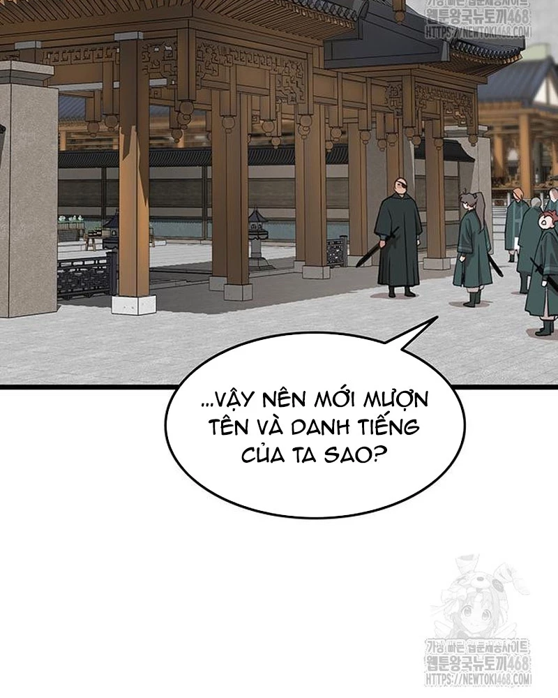 Vợ Tôi Là Giáo Chủ Ma Giáo Chapter 25 - 80