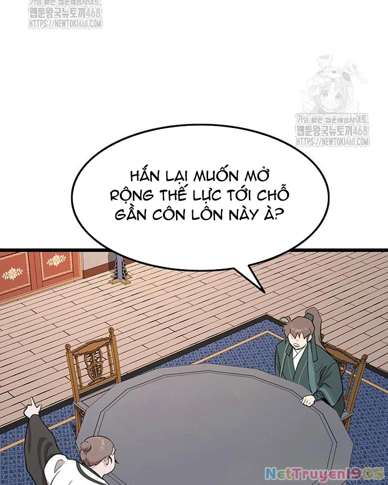 Vợ Tôi Là Giáo Chủ Ma Giáo Chapter 25 - 102