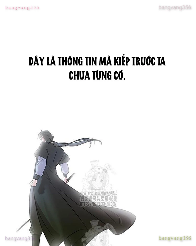Vợ Tôi Là Giáo Chủ Ma Giáo Chapter 25 - 104