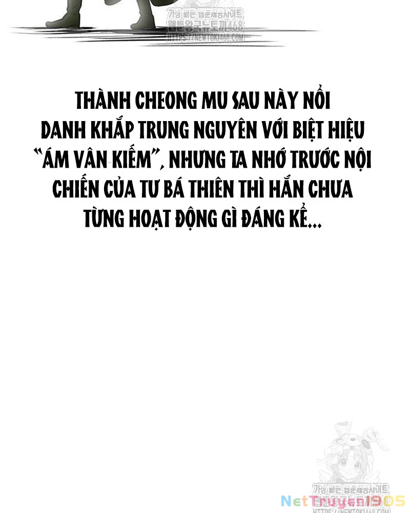 Vợ Tôi Là Giáo Chủ Ma Giáo Chapter 25 - 105