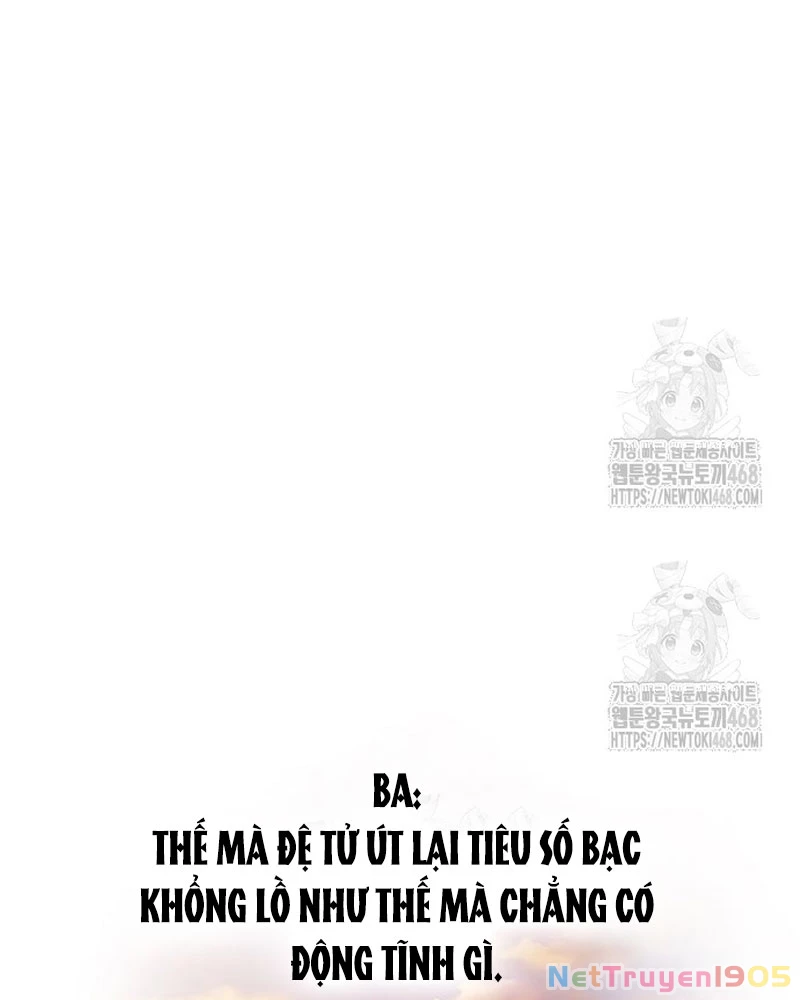 Vợ Tôi Là Giáo Chủ Ma Giáo Chapter 25 - 114