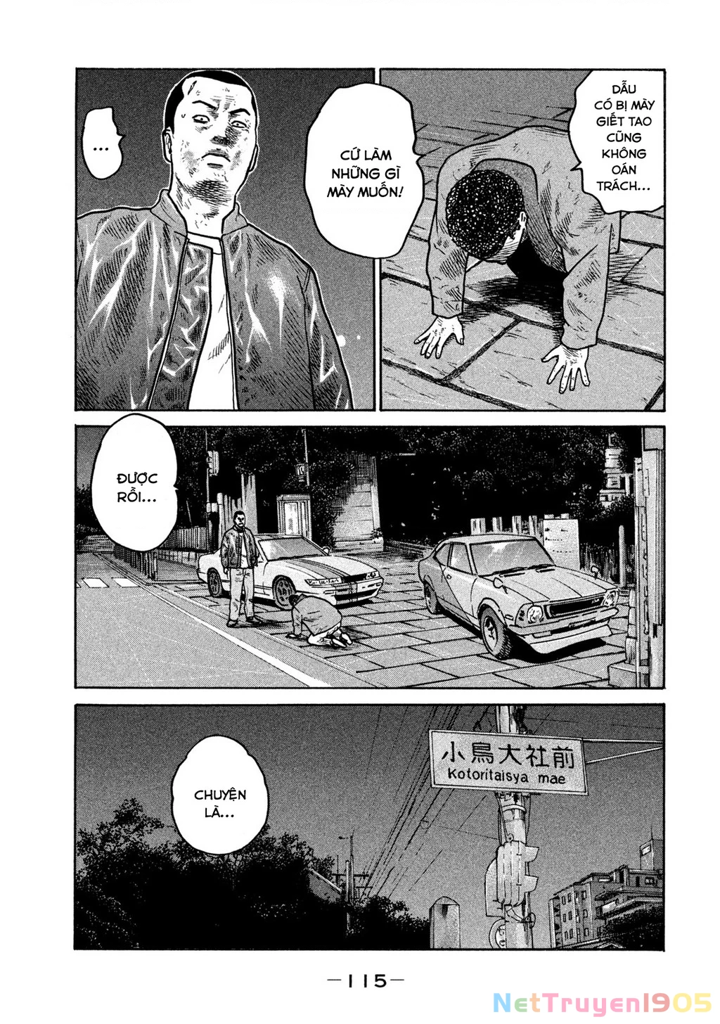 Dù Thế Nào Đi Nữa / Đó Là Tình Bạn Naniwa Chapter 288 - 4