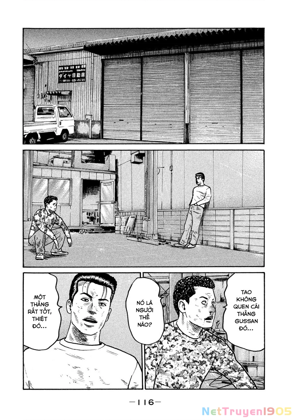 Dù Thế Nào Đi Nữa / Đó Là Tình Bạn Naniwa Chapter 288 - 5