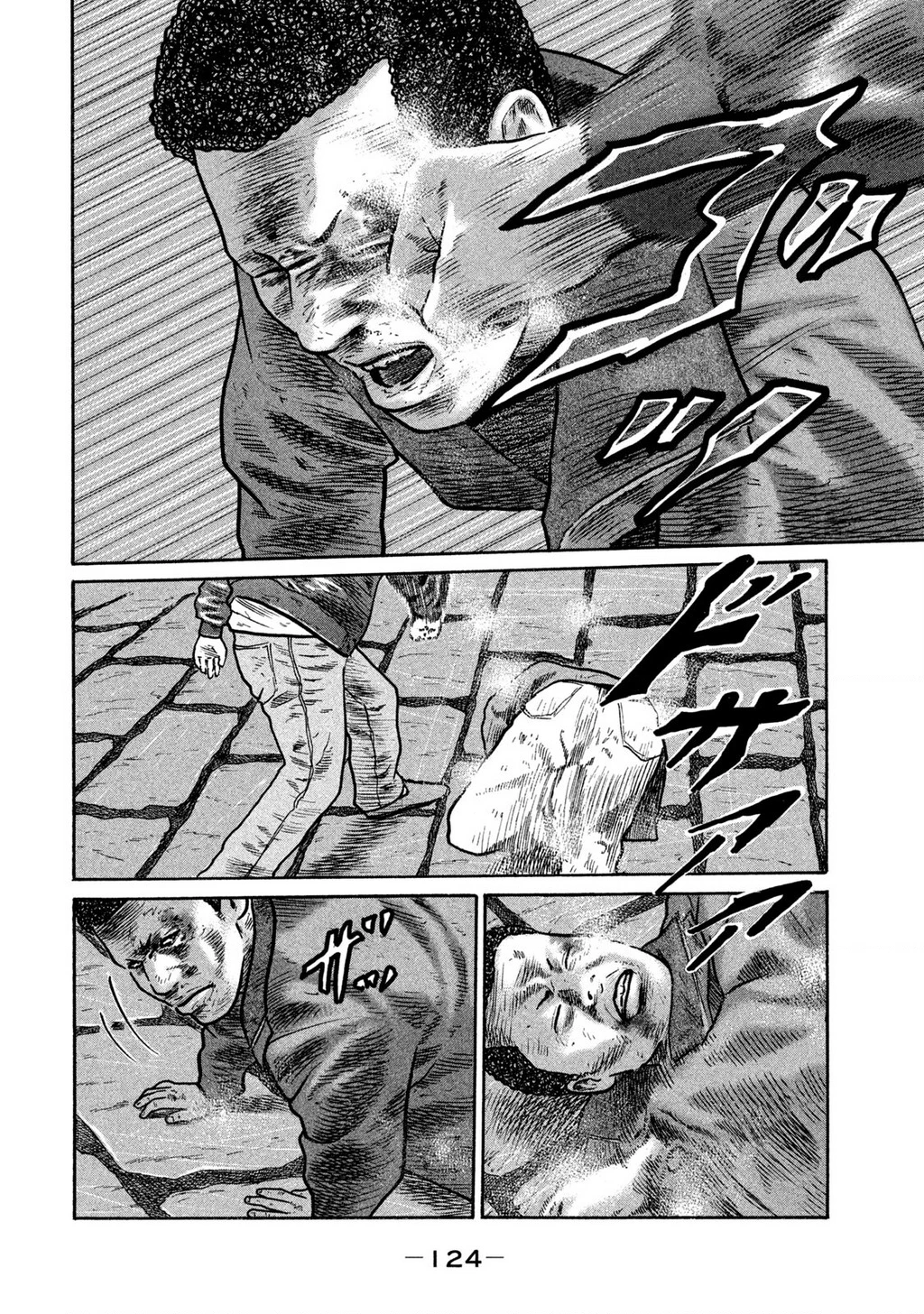 Dù Thế Nào Đi Nữa / Đó Là Tình Bạn Naniwa Chapter 288 - 14