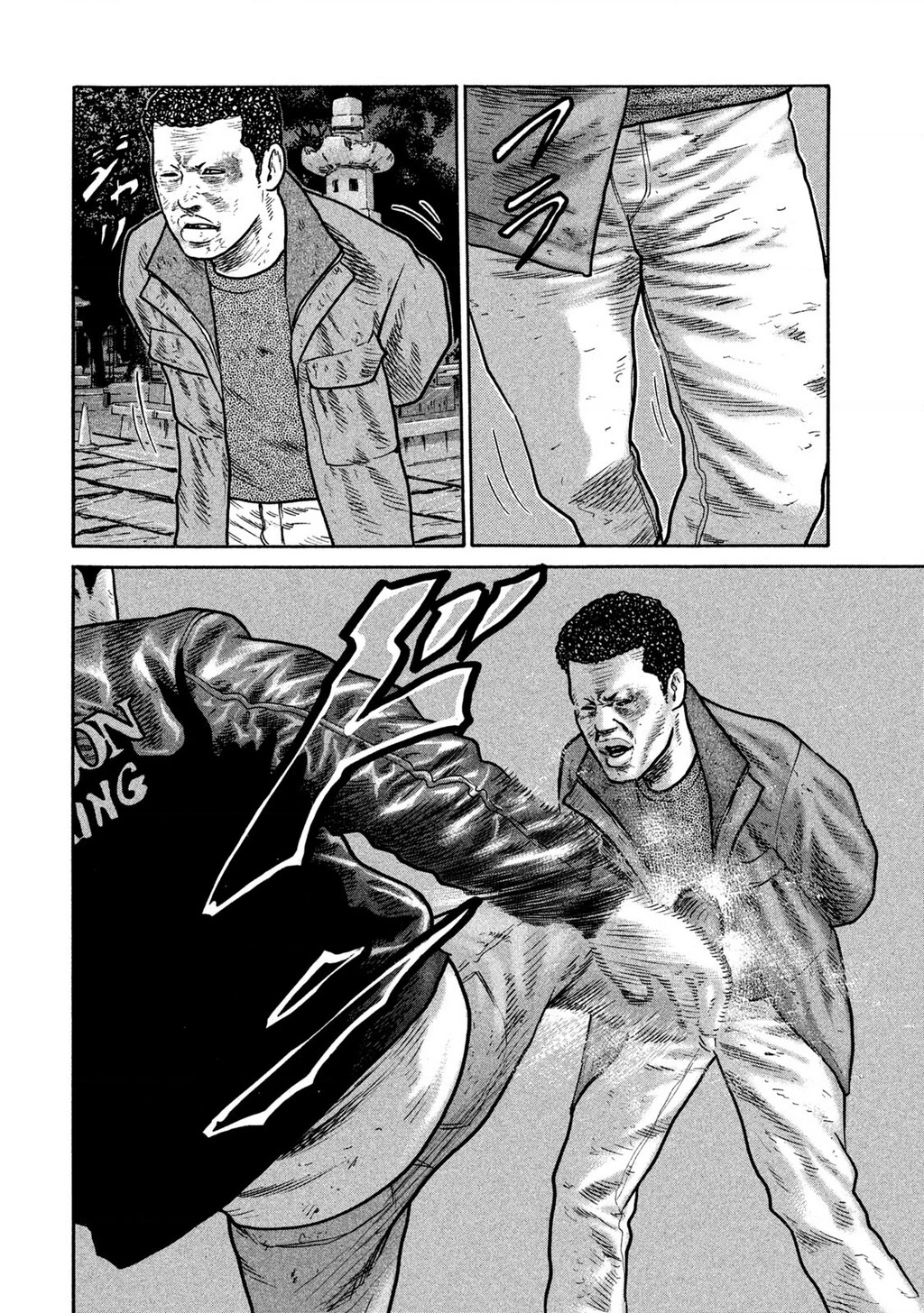 Dù Thế Nào Đi Nữa / Đó Là Tình Bạn Naniwa Chapter 288 - 16