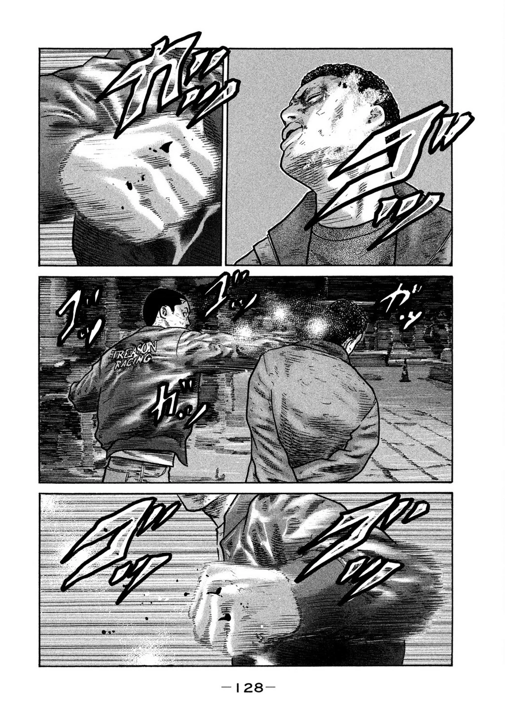 Dù Thế Nào Đi Nữa / Đó Là Tình Bạn Naniwa Chapter 288 - 18