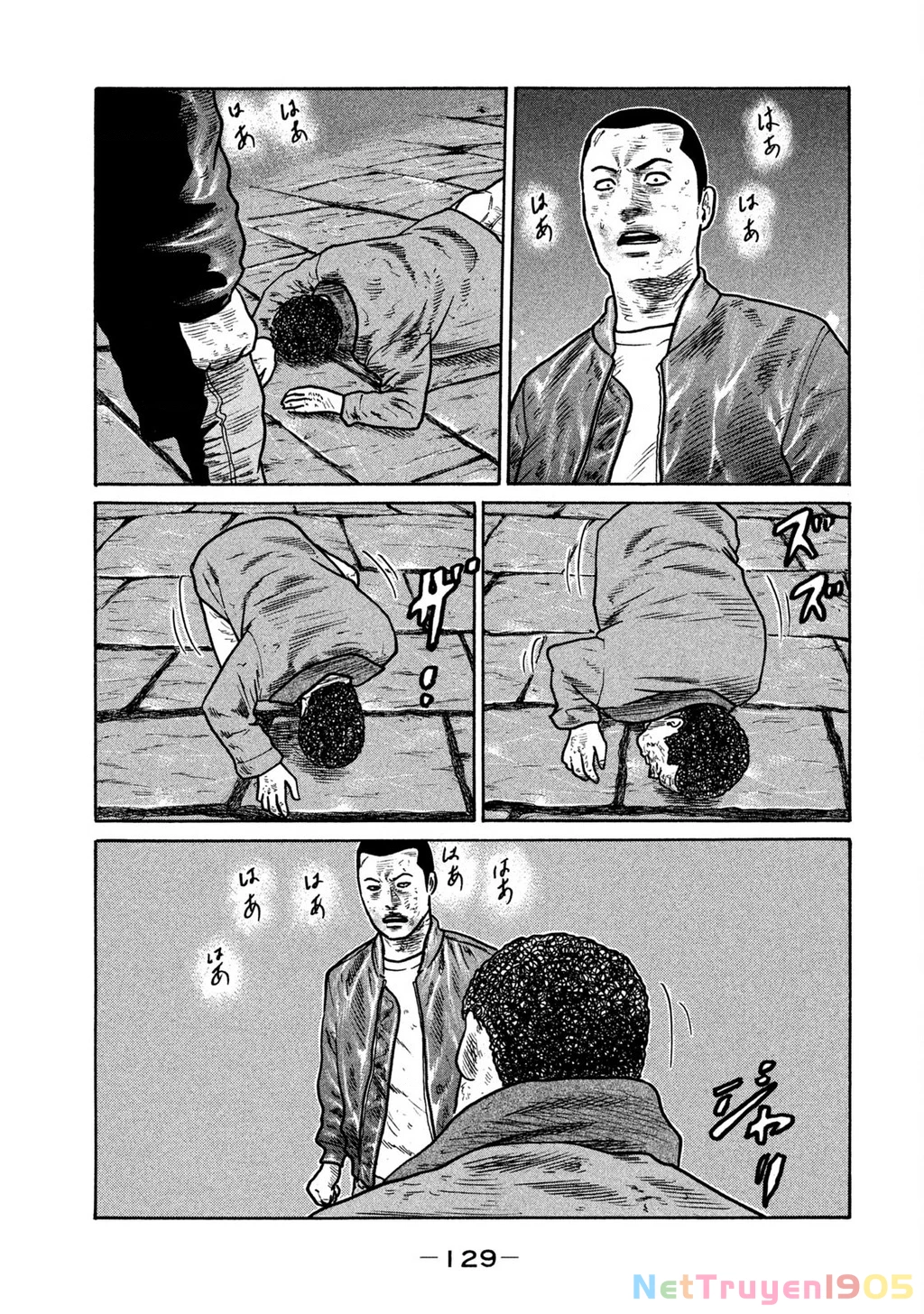 Dù Thế Nào Đi Nữa / Đó Là Tình Bạn Naniwa Chapter 288 - 19