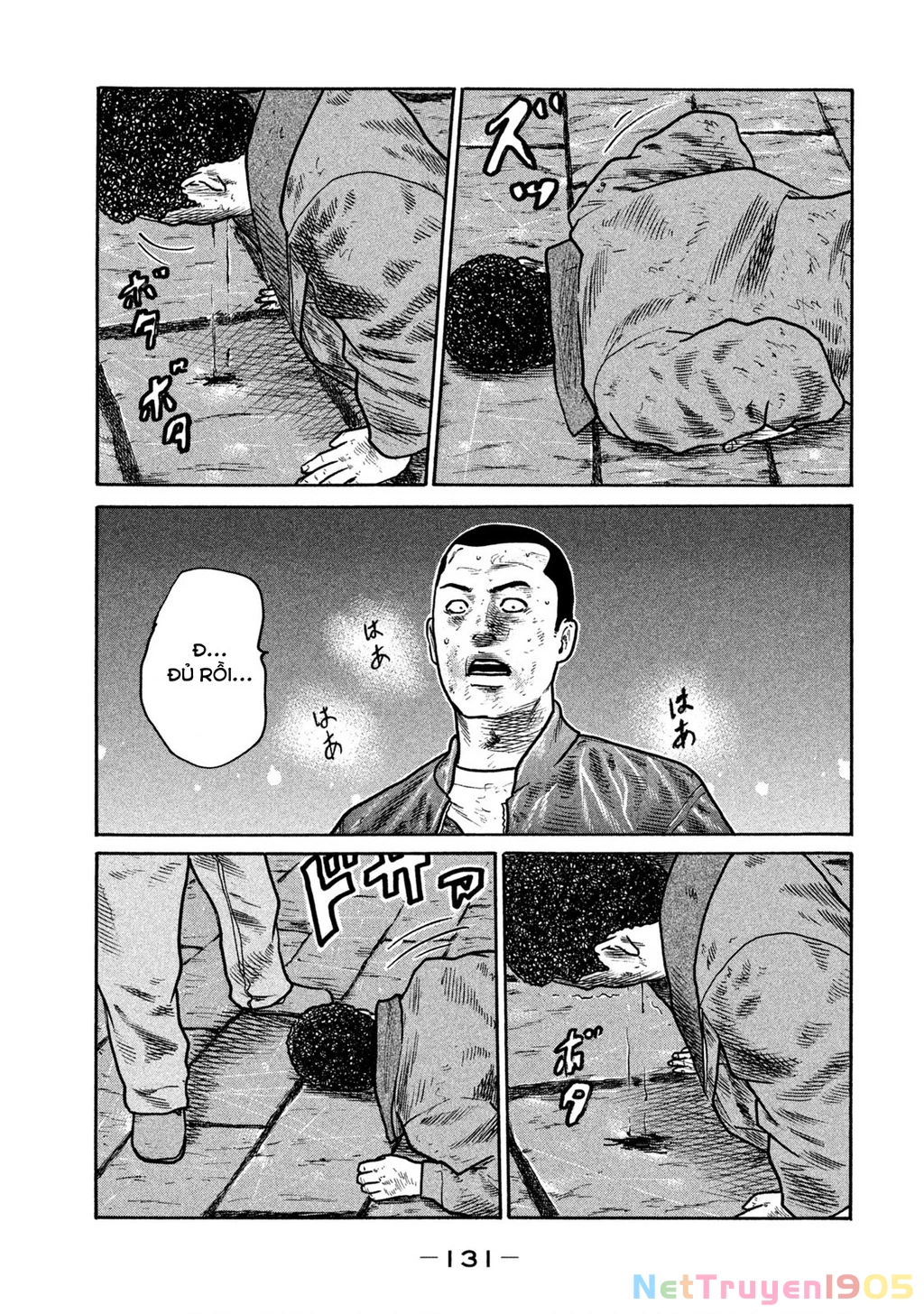 Dù Thế Nào Đi Nữa / Đó Là Tình Bạn Naniwa Chapter 288 - 21