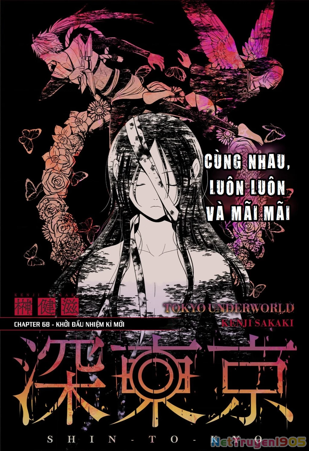 Địa Phủ Tokyo Chapter 68 - 2