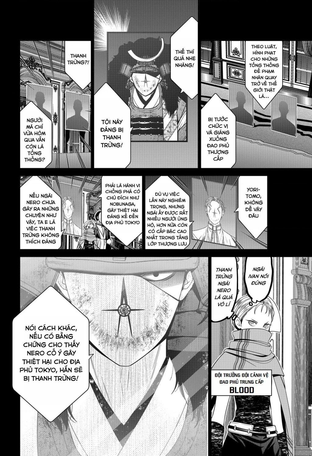 Địa Phủ Tokyo Chapter 68 - 6