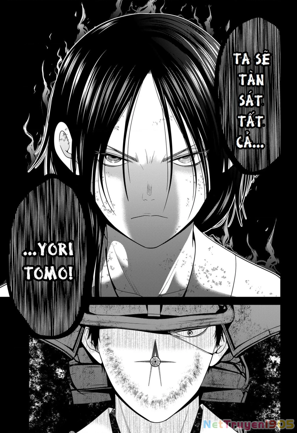 Địa Phủ Tokyo Chapter 68 - 17
